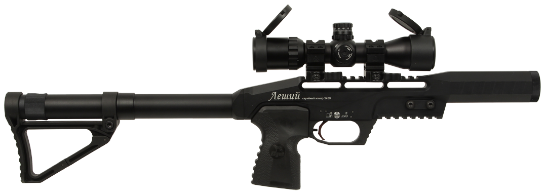 Edgun Leshiy Gen2 Air Rifle
