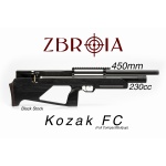 kozakFC-450mm-230cc-black_01