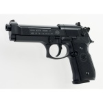 Umarex Beretta M 92 FS German Made CO2 Pellet Pistol