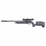 Umarex Komplete NCR .22 Caliber NitroAir PCP Pellet Rifle