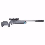 Umarex Komplete NCR .22 Caliber NitroAir PCP Pellet Rifle
