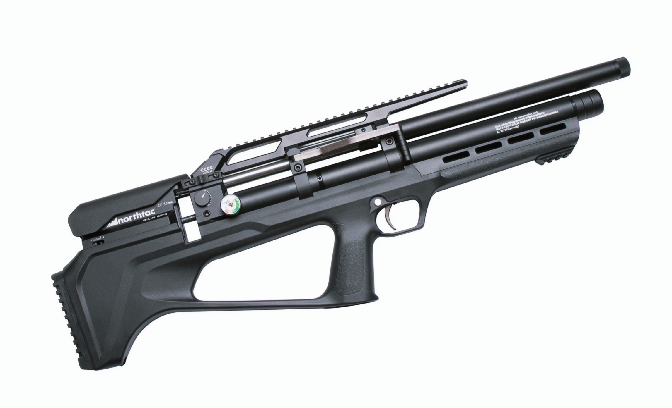QILIN-BP Bullpup PCP airgun 18 inch barrel 220cc - image 1 QILIN-BP Bullpup PCP airgun 18 inch barrel 220cc