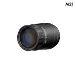 940nm IR Module IR940V-M21 for ZHD520R, ZHD312R and TNC225R - Image 1