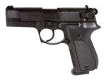 Walther CP88, Blued, 4 inch barrel, CO2 pistol