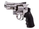 Dan Wesson 2.5" CO2 Pellet Revolver, Silver