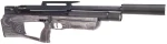 Taipan Veteran II 550mm ADF